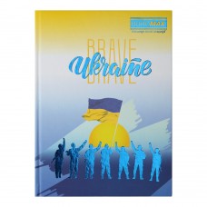 Блокнот UKRAINE, А5, 96 л., клетка, твердая картонная обложка, темно-синяя