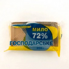 Мило господарське "Любиме" 72%, 200 грам