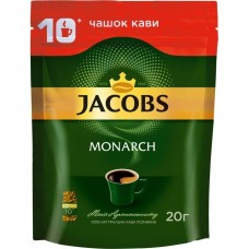 Кава розчинна 20 г, пакет, JACOBS MONARCH