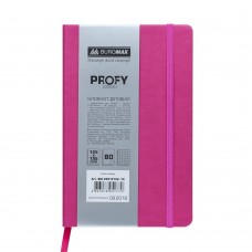 Блокнот діловий PROFY, L2U, 125x195 мм, 80 арк., клітинка, рожевий, шт.шкіра