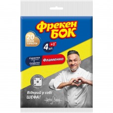 Салфетки для уборки, вискозные, 4+1 шт ФЛАМЕНКО (36шт/ящ) ФРЕКЕН БОК