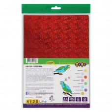 Набір кольорового картону голографічного, 8 аркушів А4: 8 кольорів
