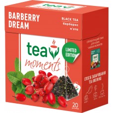 Чай чорний з барбарисом та м'ятою 1.8г*20, пірамідки, "Barberry Dream", Tea Moments