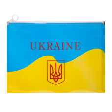 Папка на ZIP, А4, UKRAINE, ARABESKI, жовта