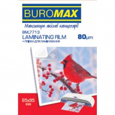 Плівка для ламінування, 80мкм, 65x95мм, глянцева, по 100 шт.в упаковці