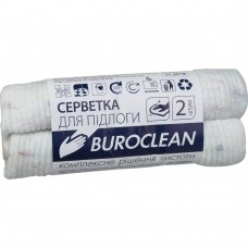 Салфетка для пола х/б, 2шт 50х50см, Buroclean