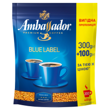 Кава розчинна Ambassador Blue Label, пакет 400*10