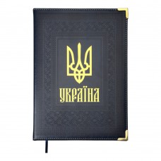 Щоденник датований 2022 STATUT, A4, синій, штучна шкіра/поролон