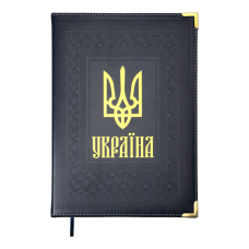 Щоденник датований 2022 STATUT, A4, синій, штучна шкіра/поролон