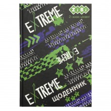 Дневник школьный EXTREME, В5, 40 л., тверд. обл., мат. ламинация, KIDS Line