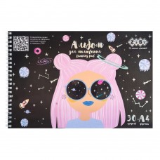 Альбом для малювання DREAM GIRL, А4, 30 арк., 120 г/м2, на пружині, фіолетовий, KIDS Line