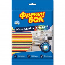 Серветка багатофункціональна, мікрофібра, Розумна Економія, (40шт/ящ) ФРЕКЕН БОК