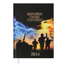 Щоденник датований 2024 HEROES, A5, чорний