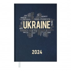 Щоденник датований 2024 UKRAINE, A5, т.синій