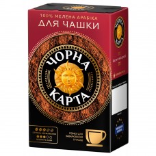 Кофе молотый Черная Карта Для заваривания в чашке, вак.уп. 230г*12 (PL)