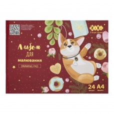 Альбом для малювання CUTE PUPPY, А4, 24 арк., 120 г/м2, на скобі, коричневий, KIDS Line