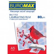 Плівка для ламінування, 80 мкм, A5 (154х216мм), глянцева, по 100 шт.в упаковці