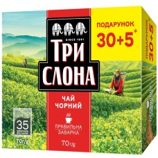 Чай чёрный 1.5г*35, пакет, "Чёрный", ТРИ СЛОНА