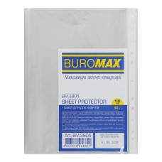 Файл для документів, А4+, 40мкм, 100шт. в упаковці
