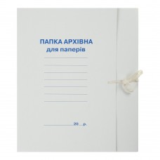 Папка архивная на завязках, А4, картон 0,35 мм, клееный клапан