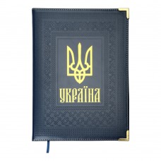 Щоденник датований 2022 STATUT, A4, коричневий, штучна шкіра/поролон