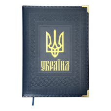 Щоденник датований 2022 STATUT, A4, коричневий, штучна шкіра/поролон