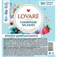Чай бленд чорного та зеленого 2г*50, пакет, "Shampagne splashes", LOVARE