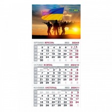 Календар настінний квартальний на 2024 р. (3 пружини) Ukraine 3