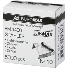 Скоби №10, JOBMAX, 5000 шт.