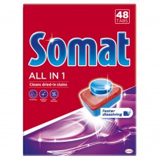 Таблетки для посудомийних машин SOMAT All in one 48 шт/уп