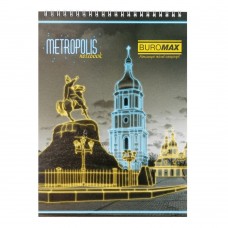 Блокнот на пружине сверху METROPOLIS, А4, 48 л., клетка, картонная обложка, синий