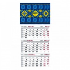Календар настінний квартальний на 2024 р. (3 пружини) Ukraine 1