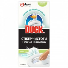 Стикер чистоты д/унитаза Туалетный Утенок Лайм с Хлор-Актив компонентом 3 шт/уп