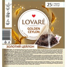 Чай чорний 2г*25, пакет, "Golden Ceylon", LOVARE