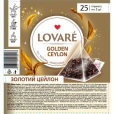 Чай чорний 2г*25, пакет, "Golden Ceylon", LOVARE