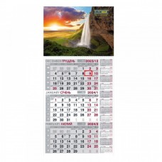 Календарь настінний квартальний на 2024 г. (1 пружина) пейзаж