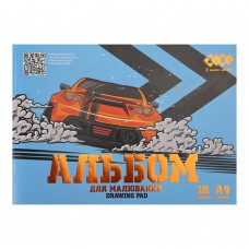 Альбом для малювання CAR, А4, 12 арк., 120 г/м2, на скобі, синій, KIDS Line