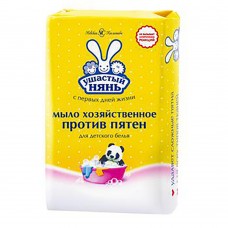 Мило господарське від плям Ушастий Нянь 180г