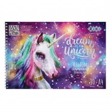 Альбом для малювання RAINBOW UNICORN, А4, 30 арк., 120 г/м2, на пружині, бузковий, KIDS Line