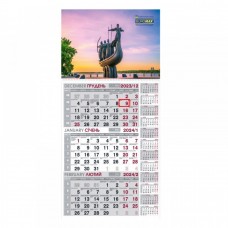 Календар настінний квартальний 2024 р., 297х630 мм, 1 пружина, Ukraine