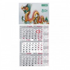 Календар настінний квартальний 2024 р., 297х630 мм, 1 пружина, змей