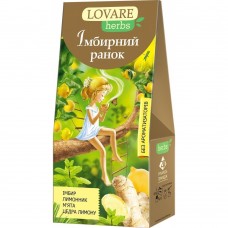 Чай трав'яний 1.8г*20, пакет, "Імбирний ранок HERBS", LOVARE