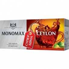 Чай чорний 1.5г*25, пакет, CEYLON TEA "СУПЕР ЦЕНА", МОNОМАХ