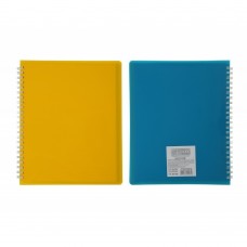 Зошит для нотаток UKRAINE, В5, 96 арк., клітинка, з роділювачем, пластикова обкладинка, жовтий/блакитний