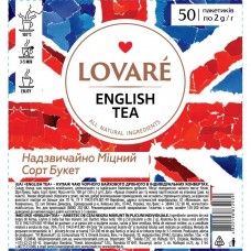 Чай чорний 2г*50, пакет, "English tea" у прозорій плівці, LOVARE