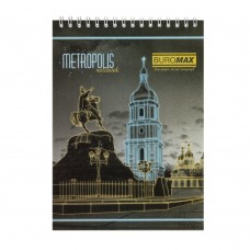 Блокнот на пружині зверху METROPOLIS, А5, 48 арк., клітинка, картонна обкладинка, синій