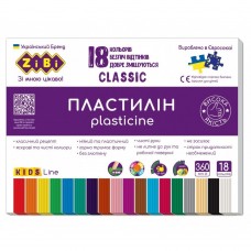 Пластилін CLASSIC 18 кольорів, 360г, KIDS Line