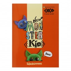 Дневник школьный MONSTERS, А5, 40 л, мягкая обл., скоба, глянц.ламин., SMART Line