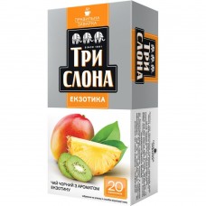 Чай чорний 1.5г*20, пакет, "Екзотика", ТРИ СЛОНА