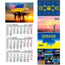 Календарь настенный квартальный 2024 р., 298х648 мм, 3 пружины PATRIOT